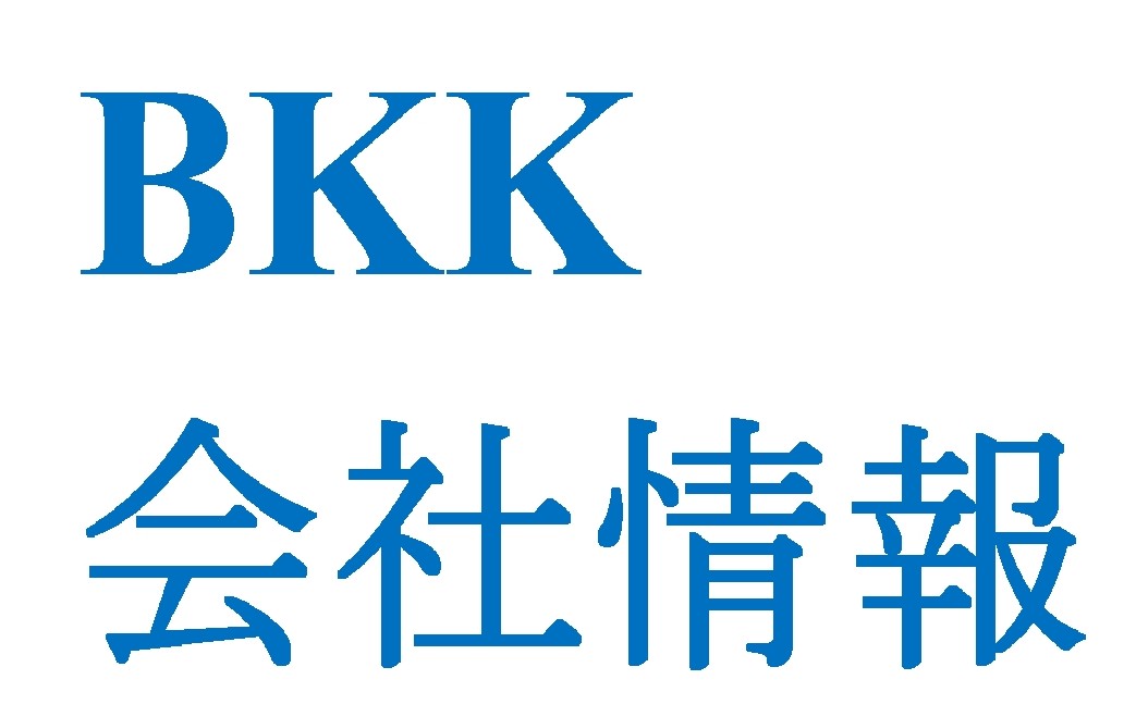 SDGs活動　～健康経営グループ活動～