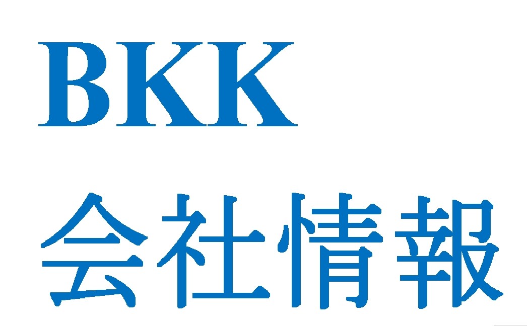社内にAEDを設置しました