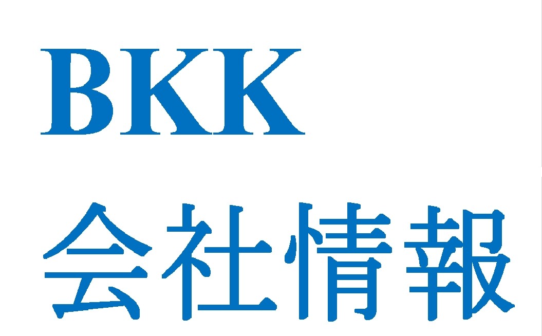 試作品開発助成事業に採択されました