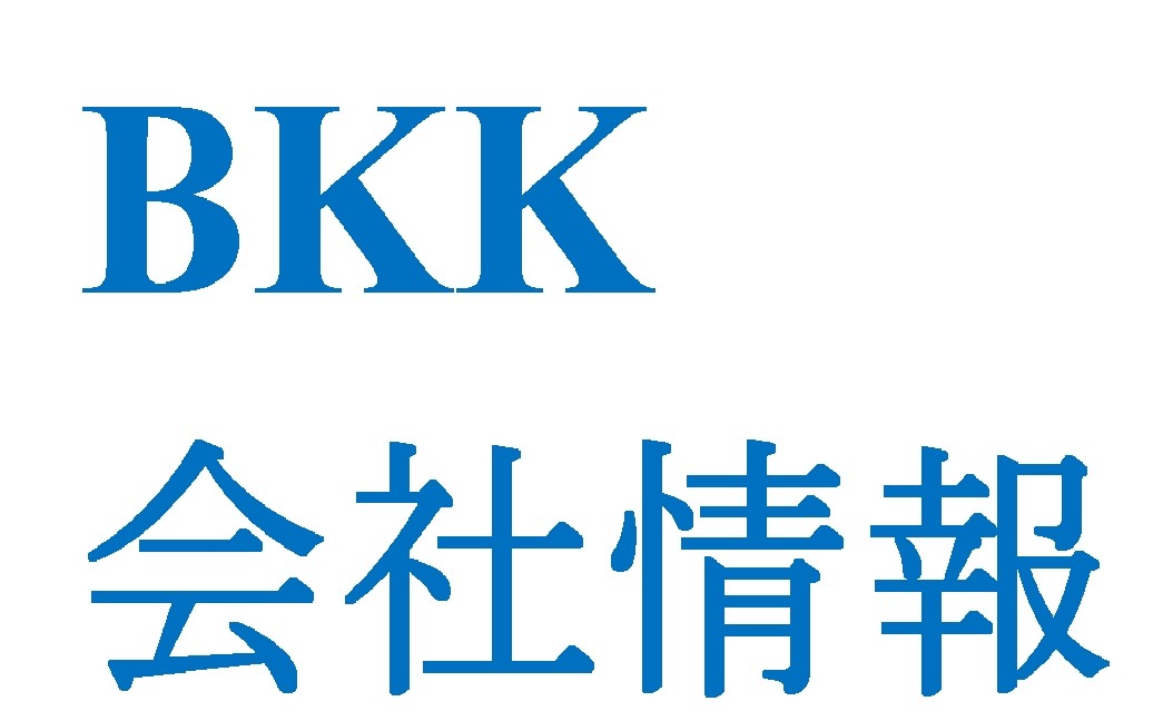 技能検定試験が行われました