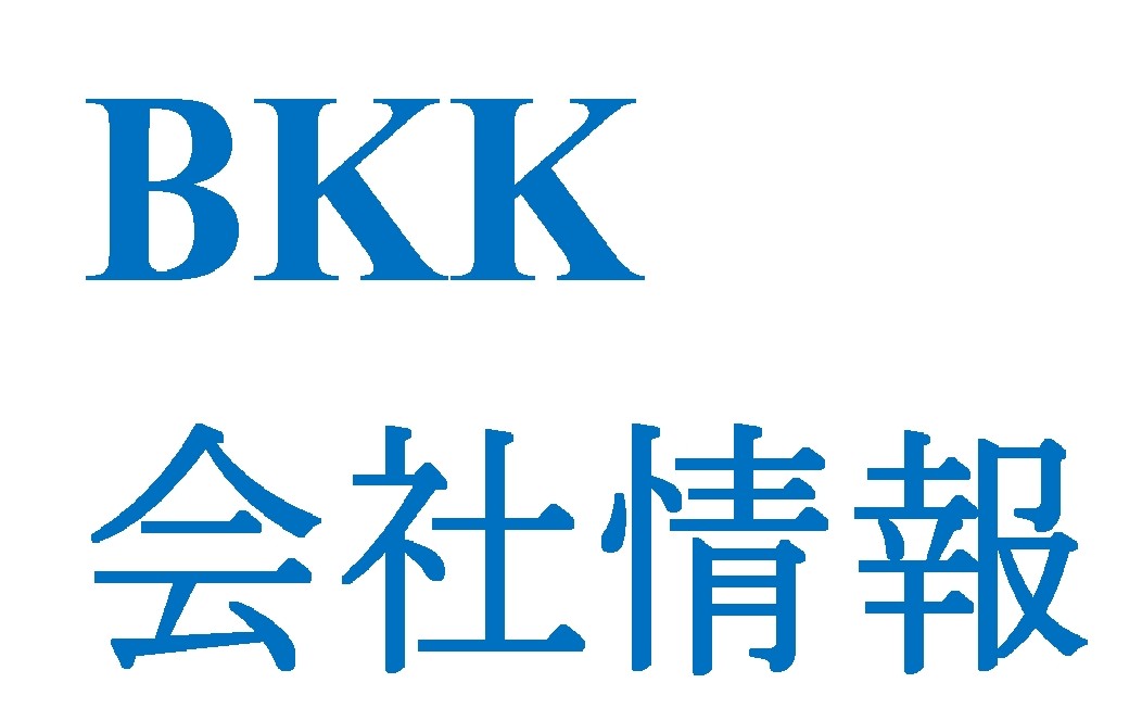 会社紹介　～朝の1コマ～
